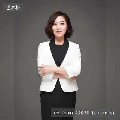 方冬