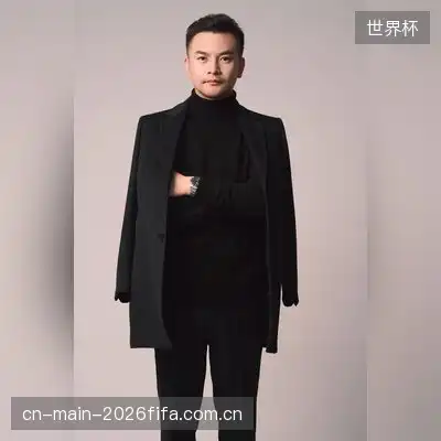沈瑞文
